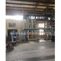 sbs防水卷材 大連 sbs防水卷材 華美防水