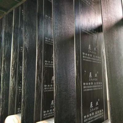 【天成】廠家生產(chǎn)銷(xiāo)售施工 彈性體瀝青防水卷材 改性瀝青防水卷材 自粘瀝青防水卷材 sbs瀝青防水卷材圖片_高清圖_細(xì)節(jié)圖-廊坊天成防水保溫建材 -