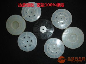 廠家直銷(xiāo)熱熔墊片 黑白色pe熱熔墊片