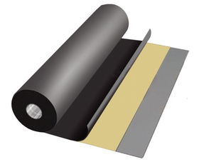 高品質自粘防水卷材,專業(yè)生產廠家,宏 自粘卷材1.5mm厚