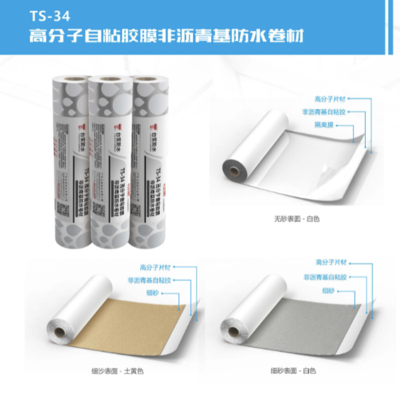 匠心精鑄 全城矚目│臺實(shí)見證生物醫(yī)藥重點(diǎn)項(xiàng)目榮耀封頂