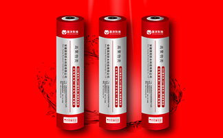 滁州新型防水卷材廠 廠家直銷 酉陽防水