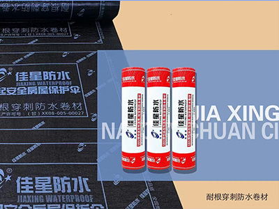 酒泉tpo防水卷材生產(chǎn)廠(chǎng)家