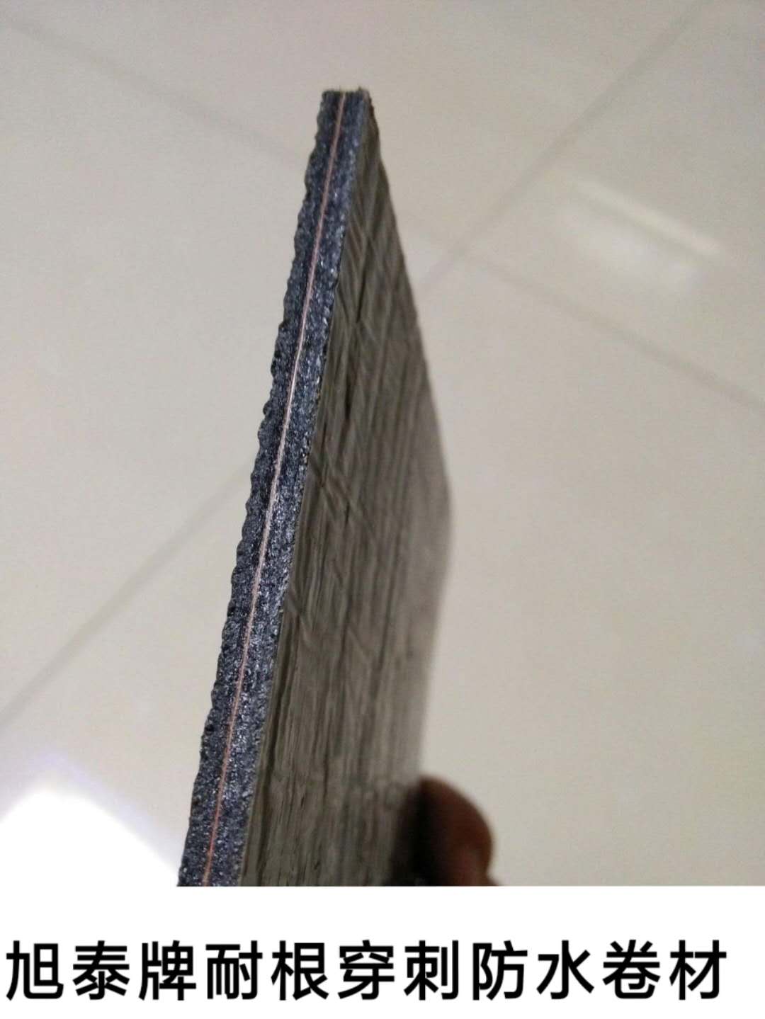 山東旭泰專(zhuān)業(yè)生產(chǎn)耐根穿刺防水卷材化學(xué)阻根耐穿刺卷材