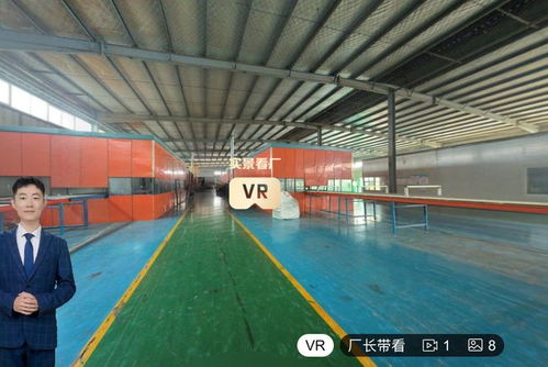 河北省保溫結構一體板廠家怎么選？愛采購推薦10家優(yōu)質廠家與建筑防水卷材產品指南